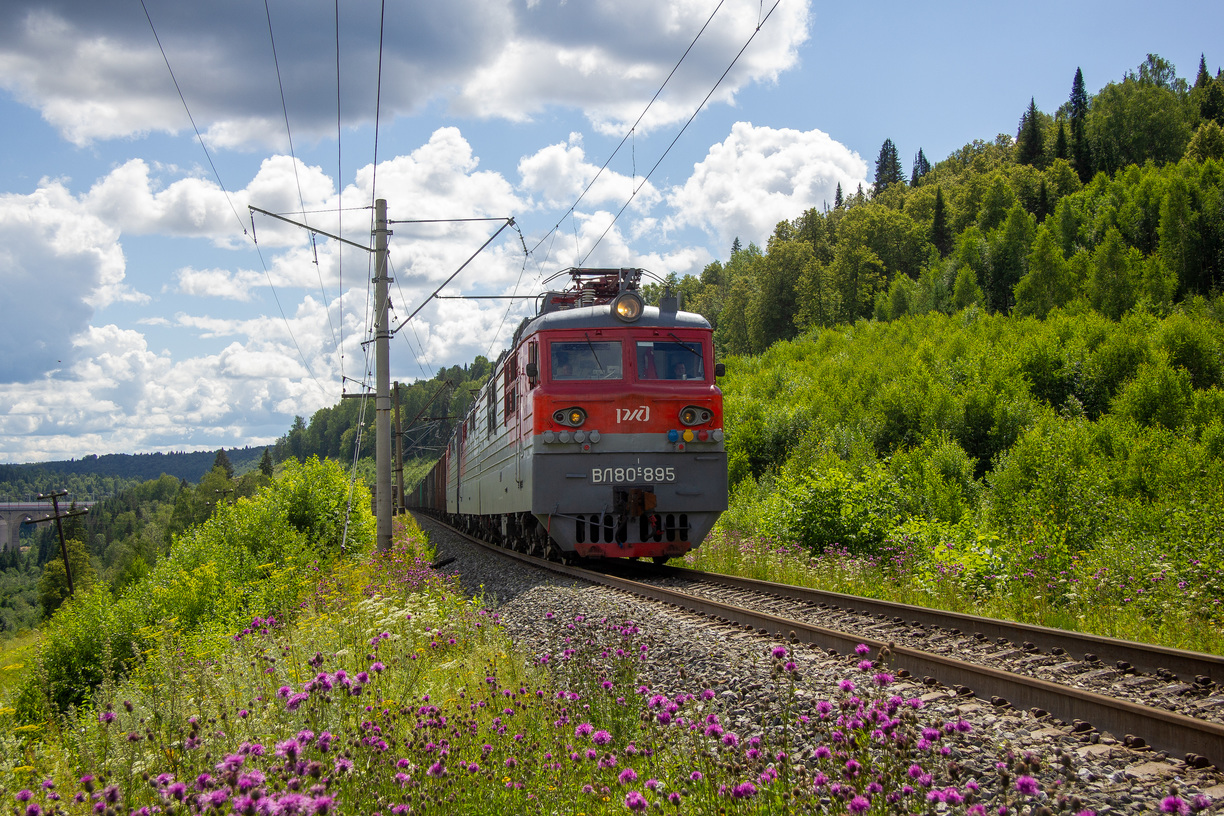 Вл80с-885