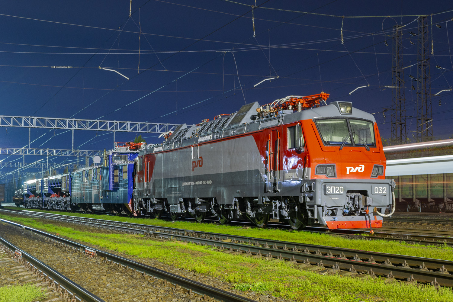 НП1-106; ЭП20-032