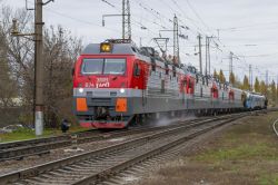 761 КБ