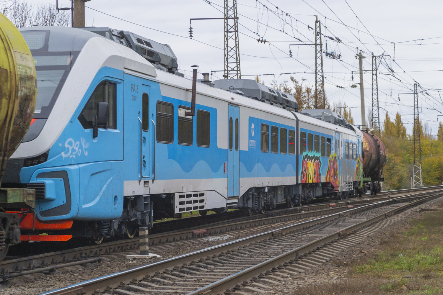 РА3-039