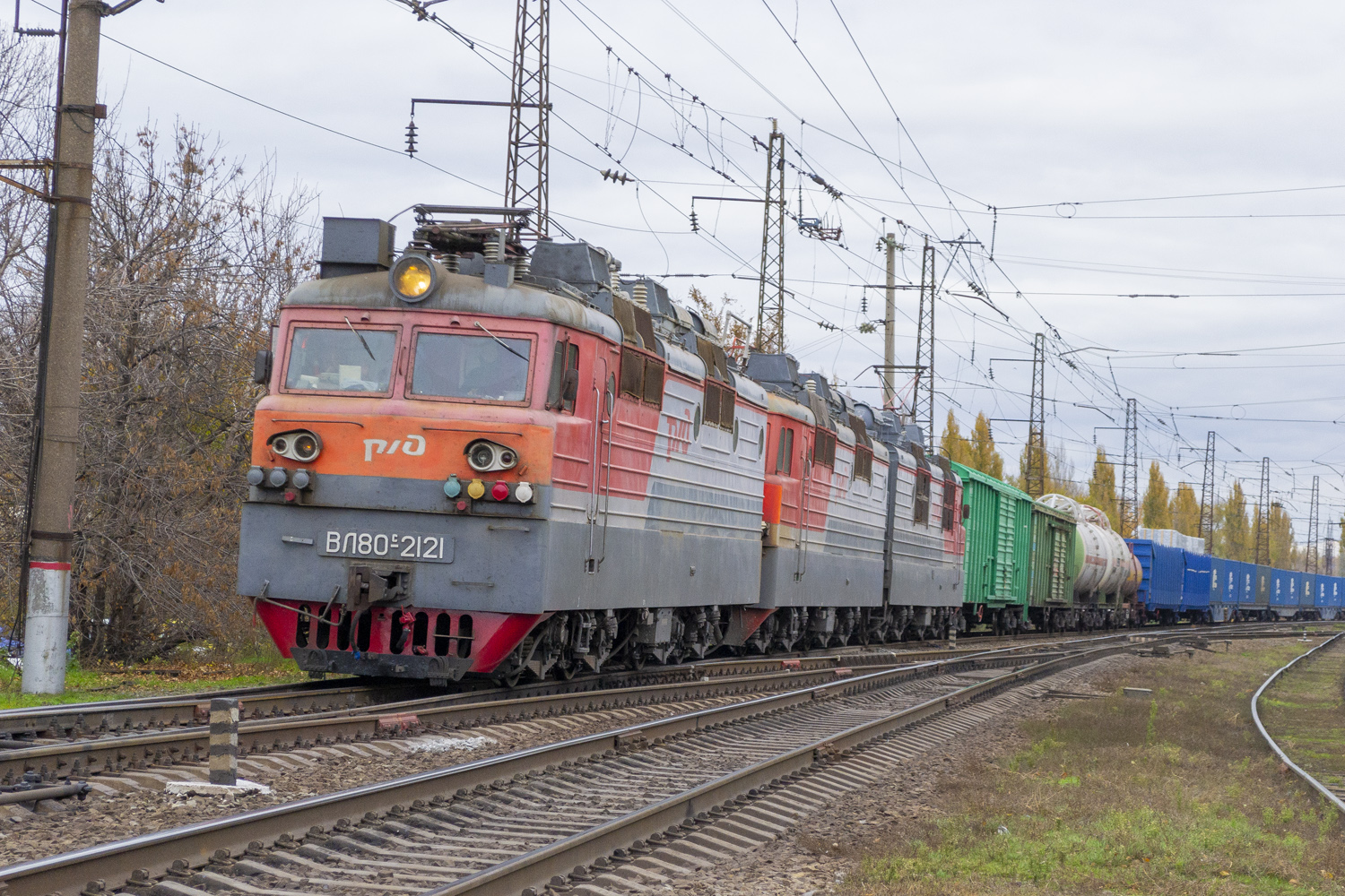 ВЛ80С-2121; ВЛ80С-1948; ВЛ80С-1717