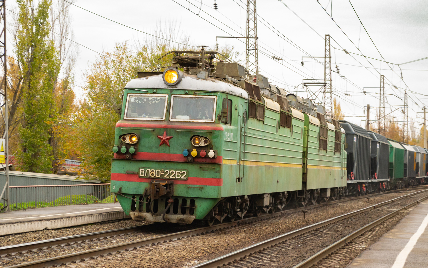 ВЛ80С-2262