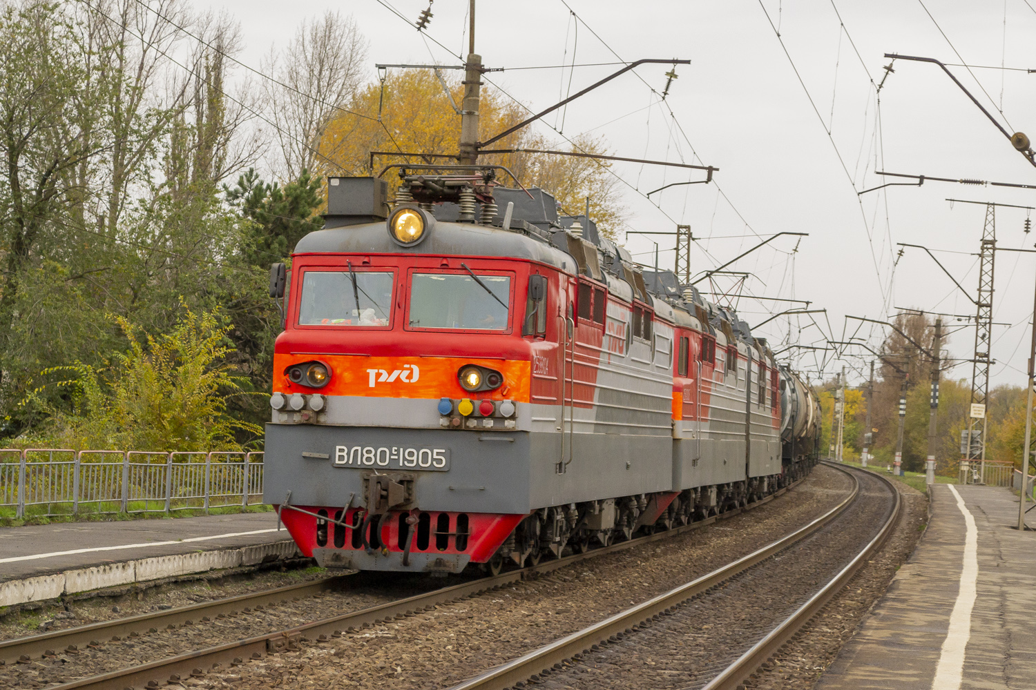 ВЛ80С-1905; ВЛ80С-2150
