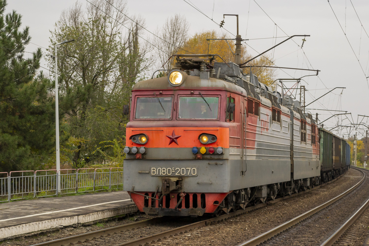 ВЛ80С-2070