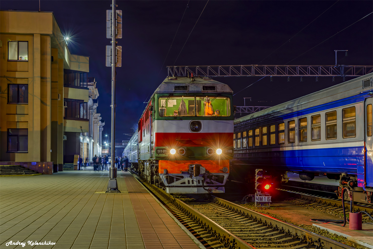 ТЭП70-0313