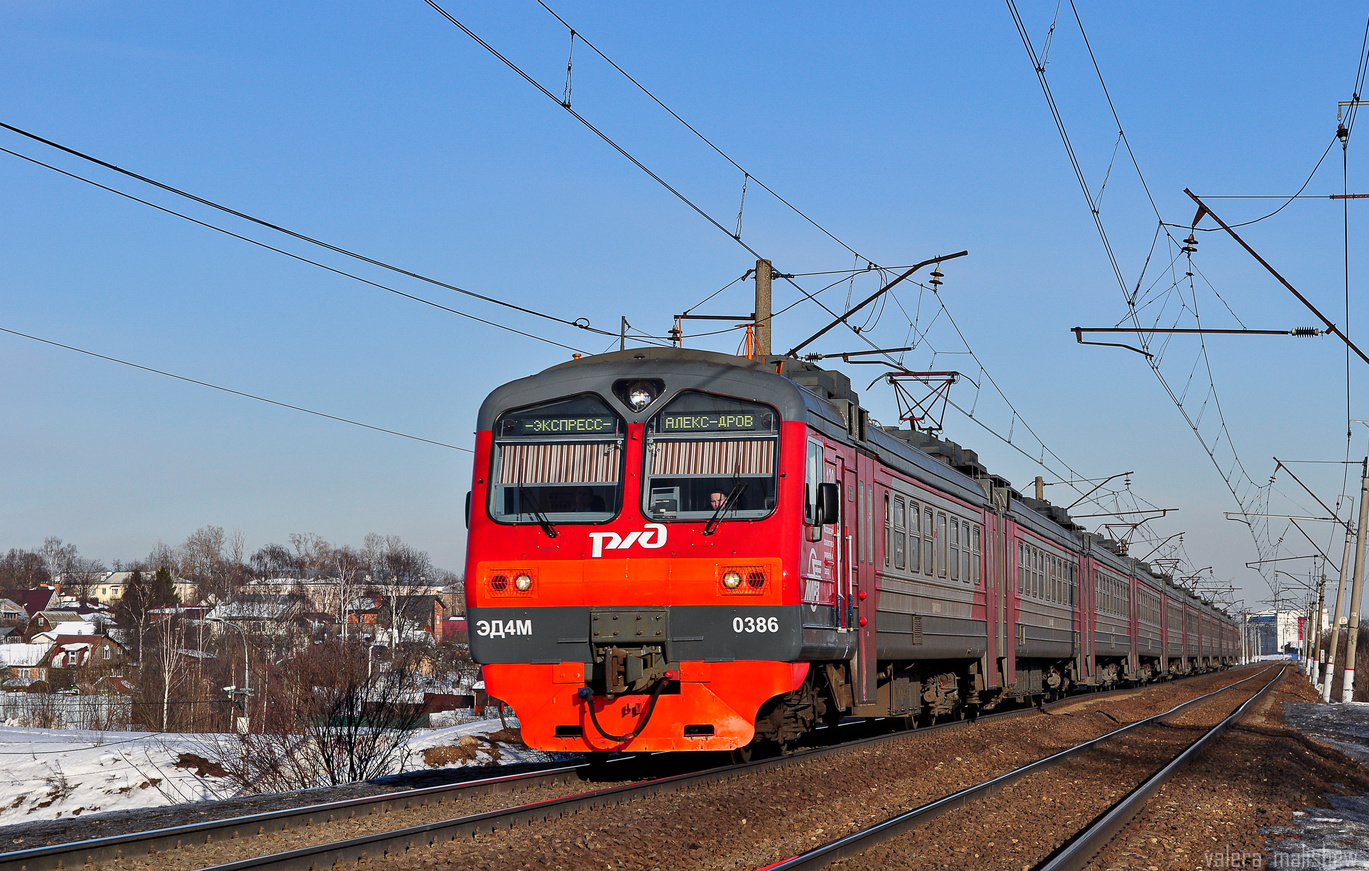 ЭД4М-0386