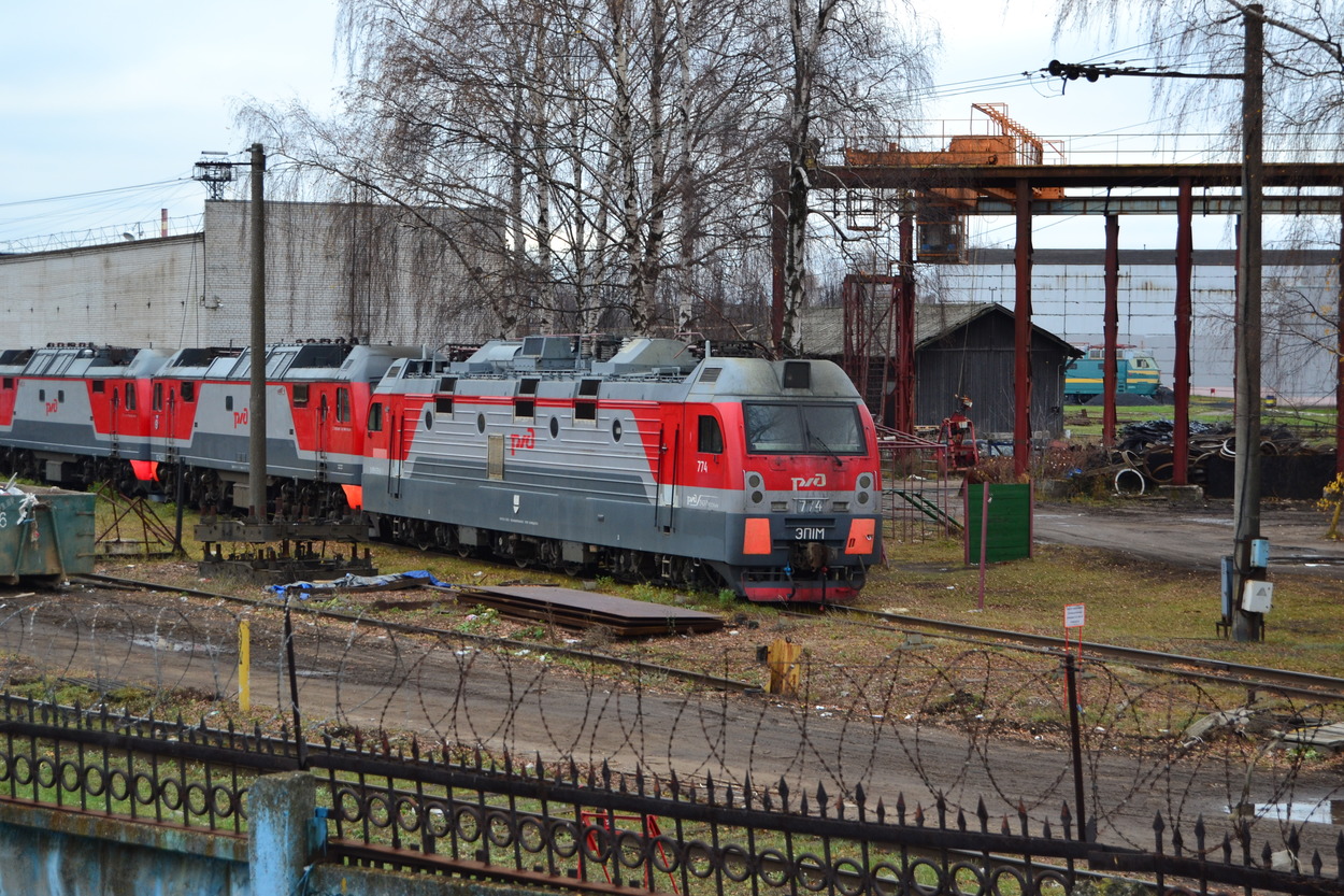 ЭП1М-774