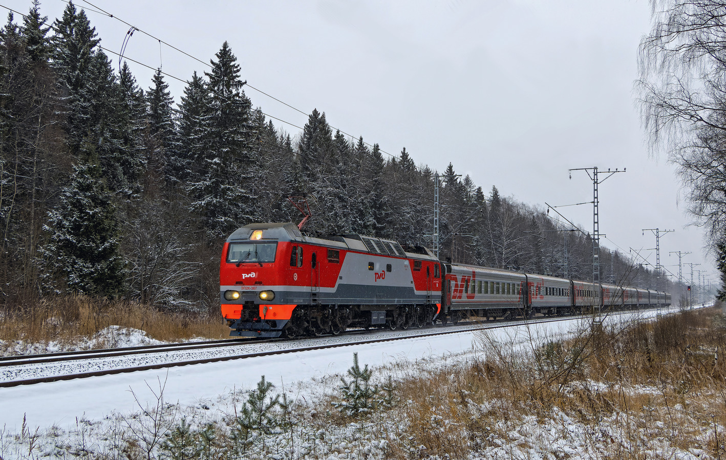 ЭП2К-367