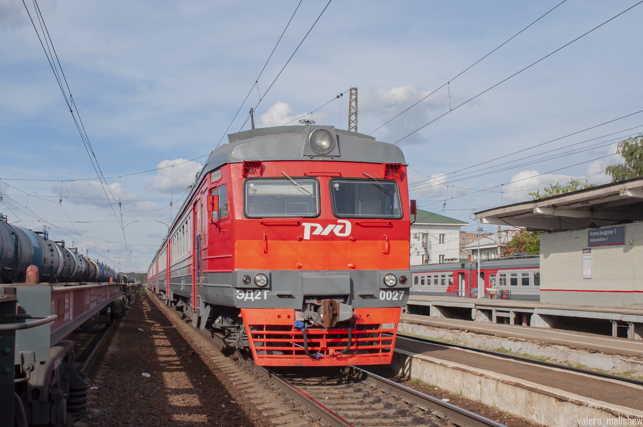 ЭД2Т-0027