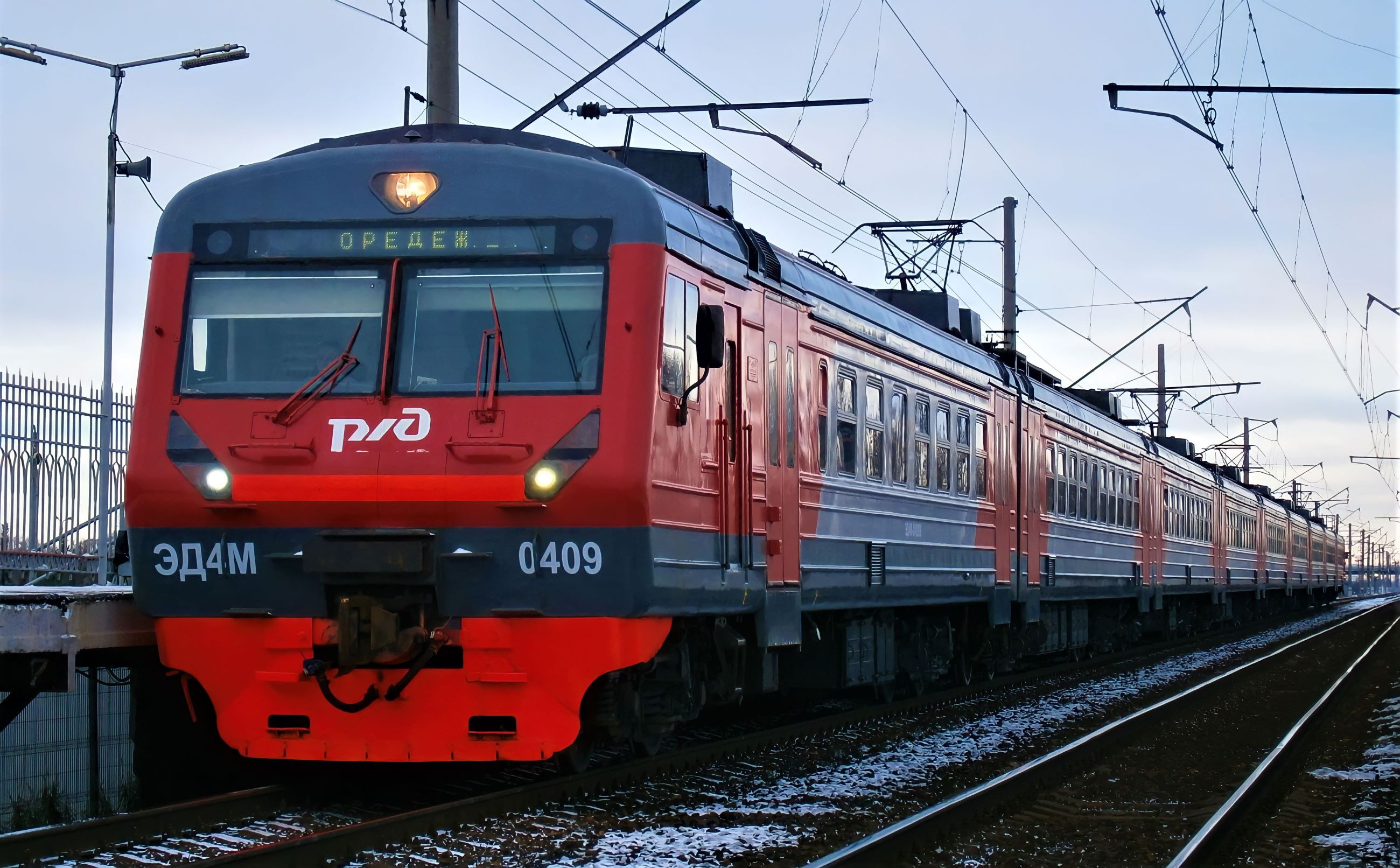 ЭД4М-0409