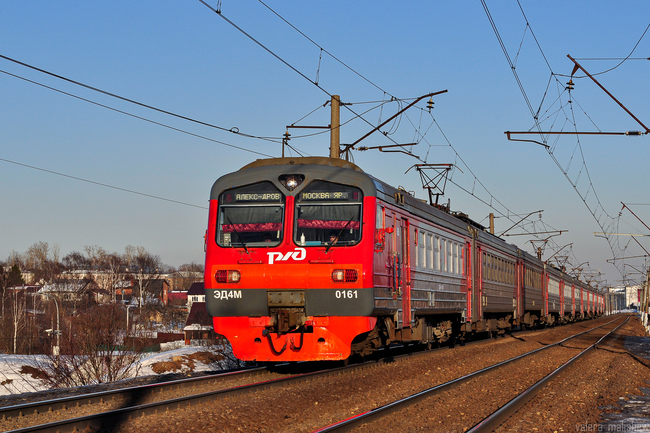 ЭД4М-0161