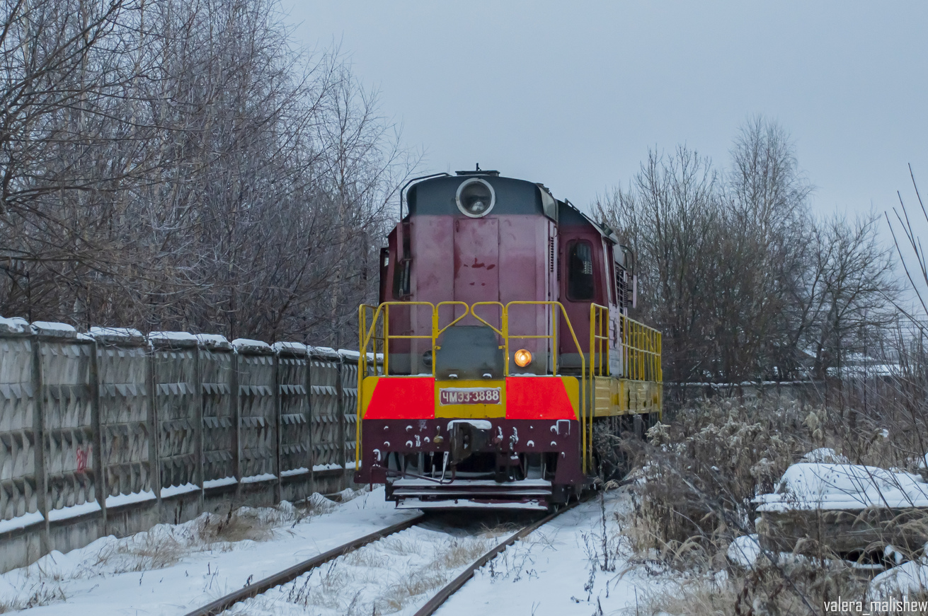 ЧМЭ3-3888
