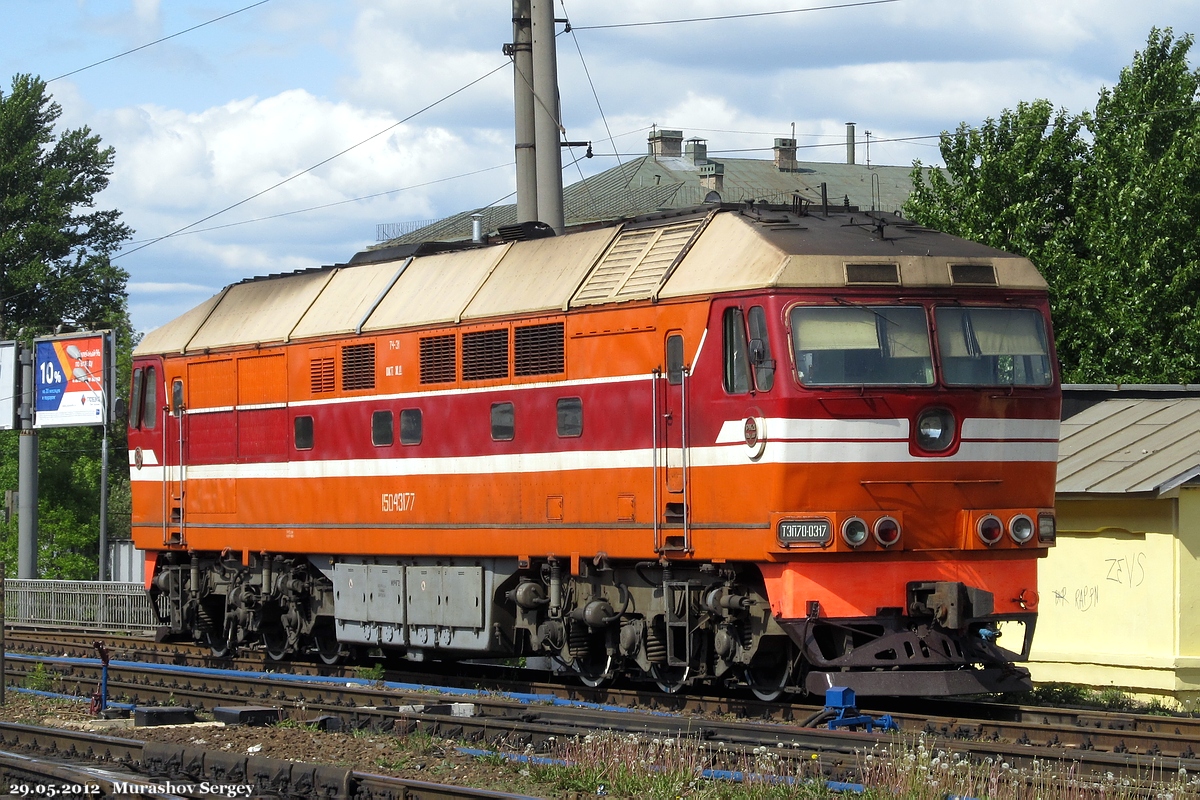 ТЭП70-0317