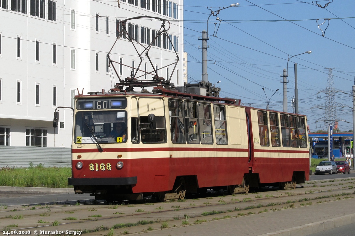 ЛВС-86К № 8168
