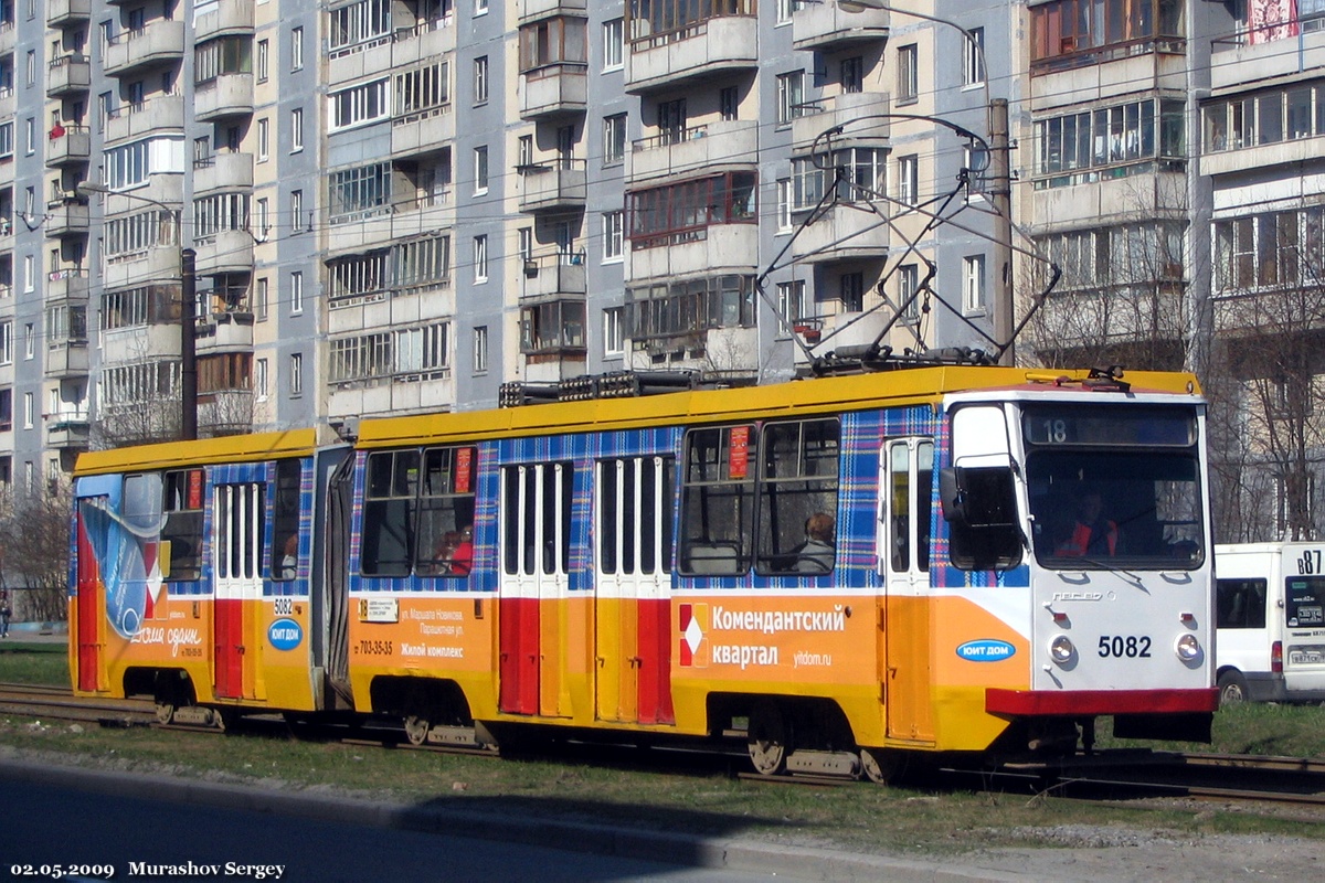 71-147К (ЛВС-97К) № 5082