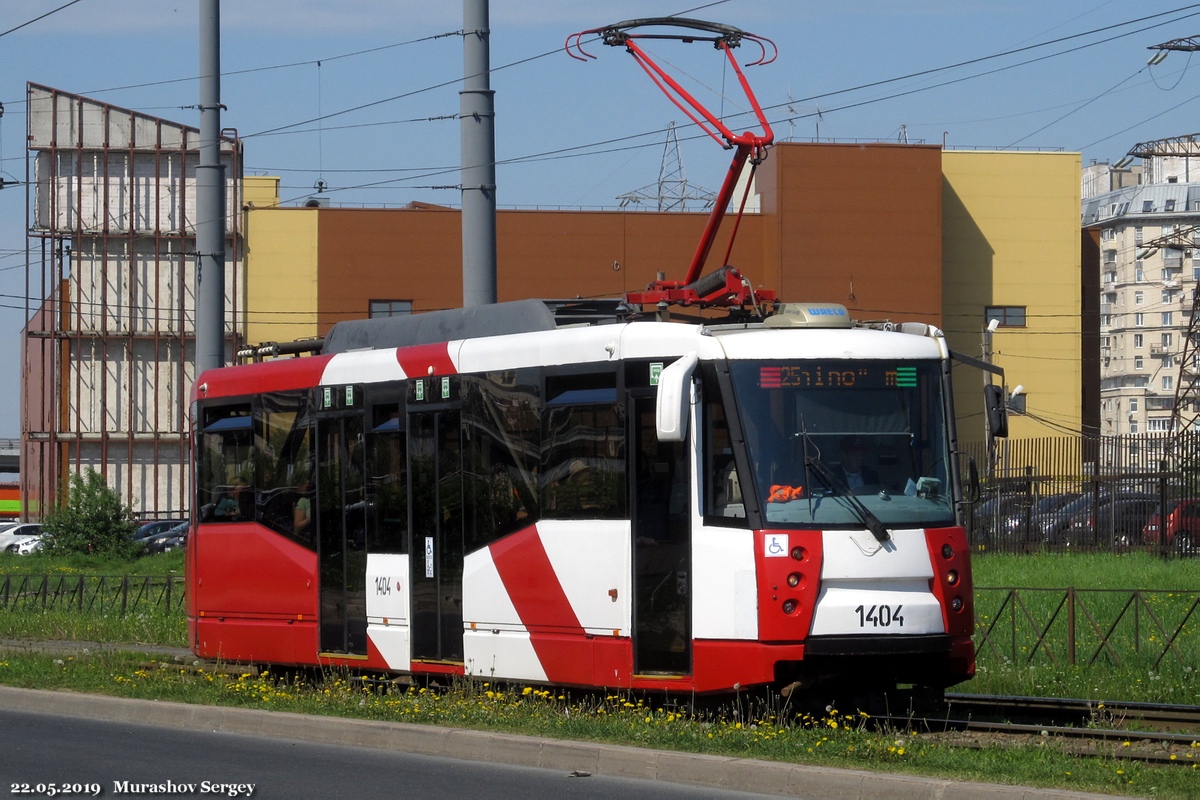 71-153 (ЛМ-2008) № 1404