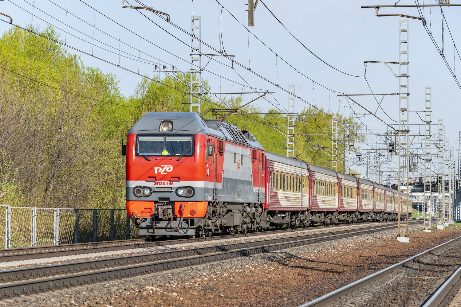 ЭП2К-146