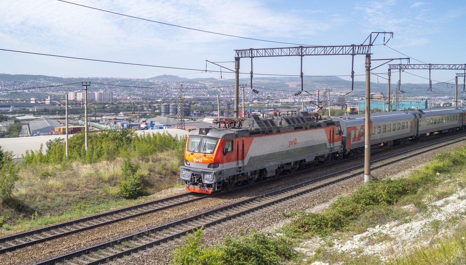 ЭП20-063