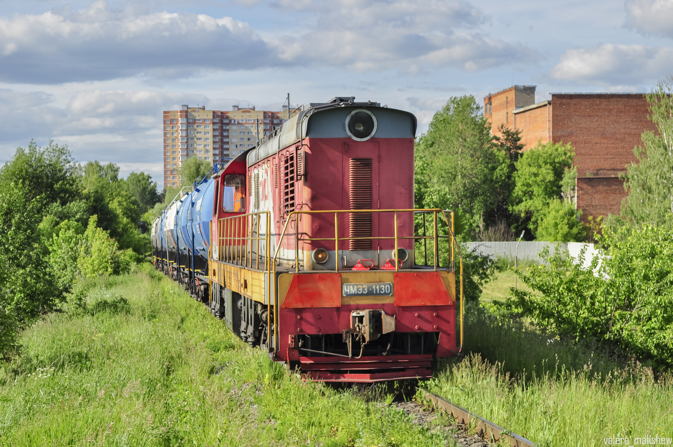 ЧМЭ3-1130
