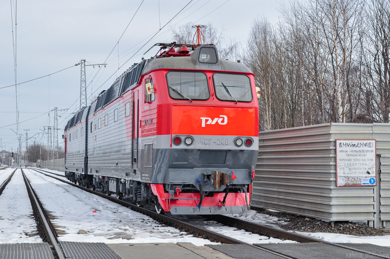 ЧС7-248