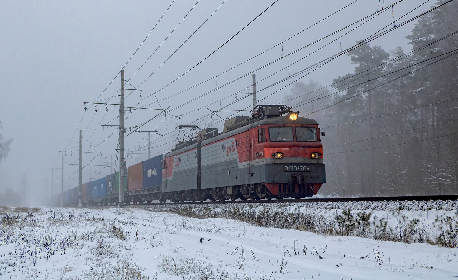 ВЛ10У-704