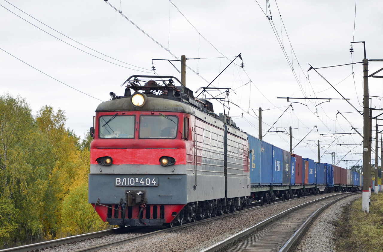 ВЛ10У-404