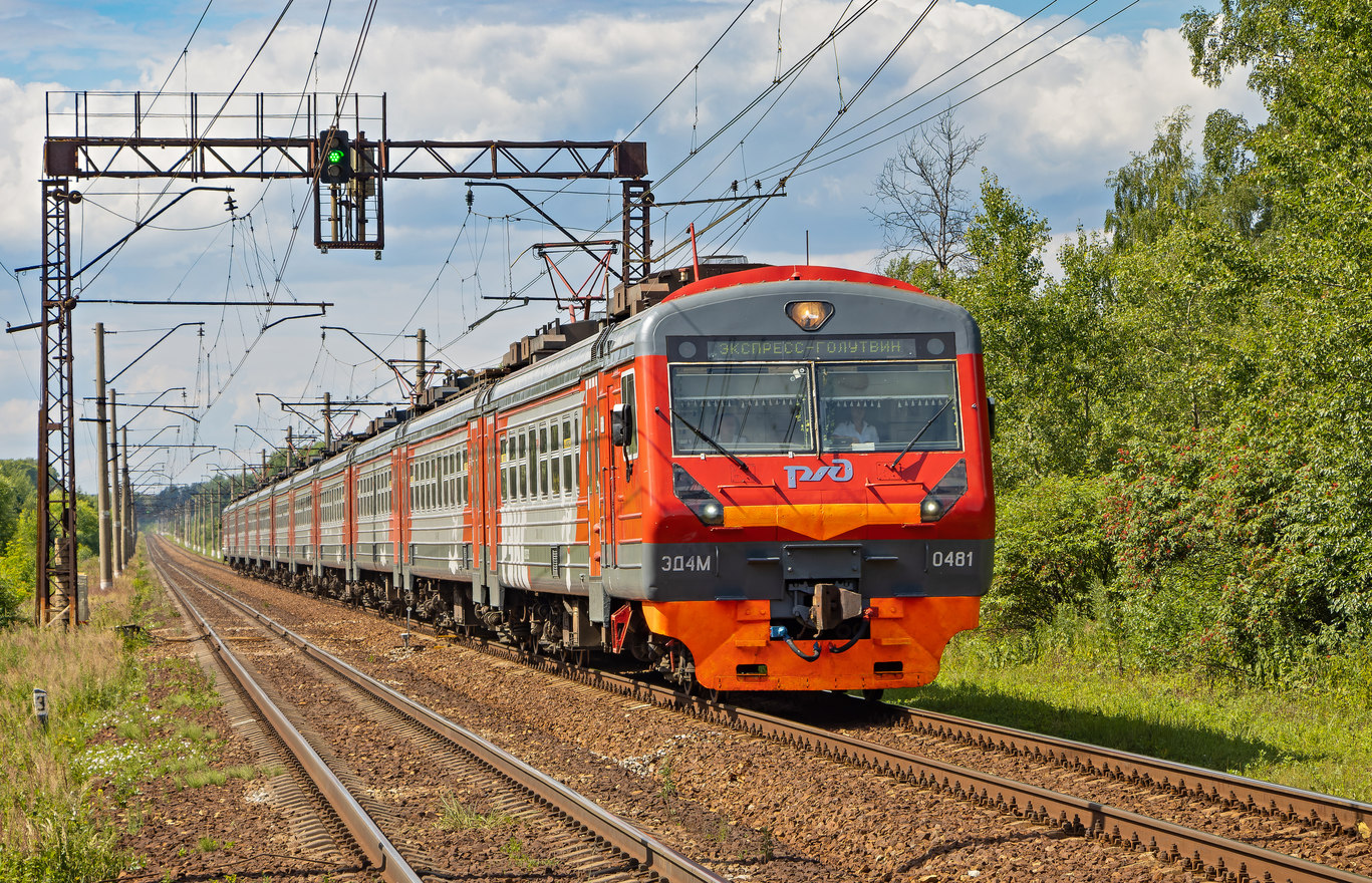 Эд4м-0481. Электрички Бронницы. Наши поезда журнал электричка Эд-4.