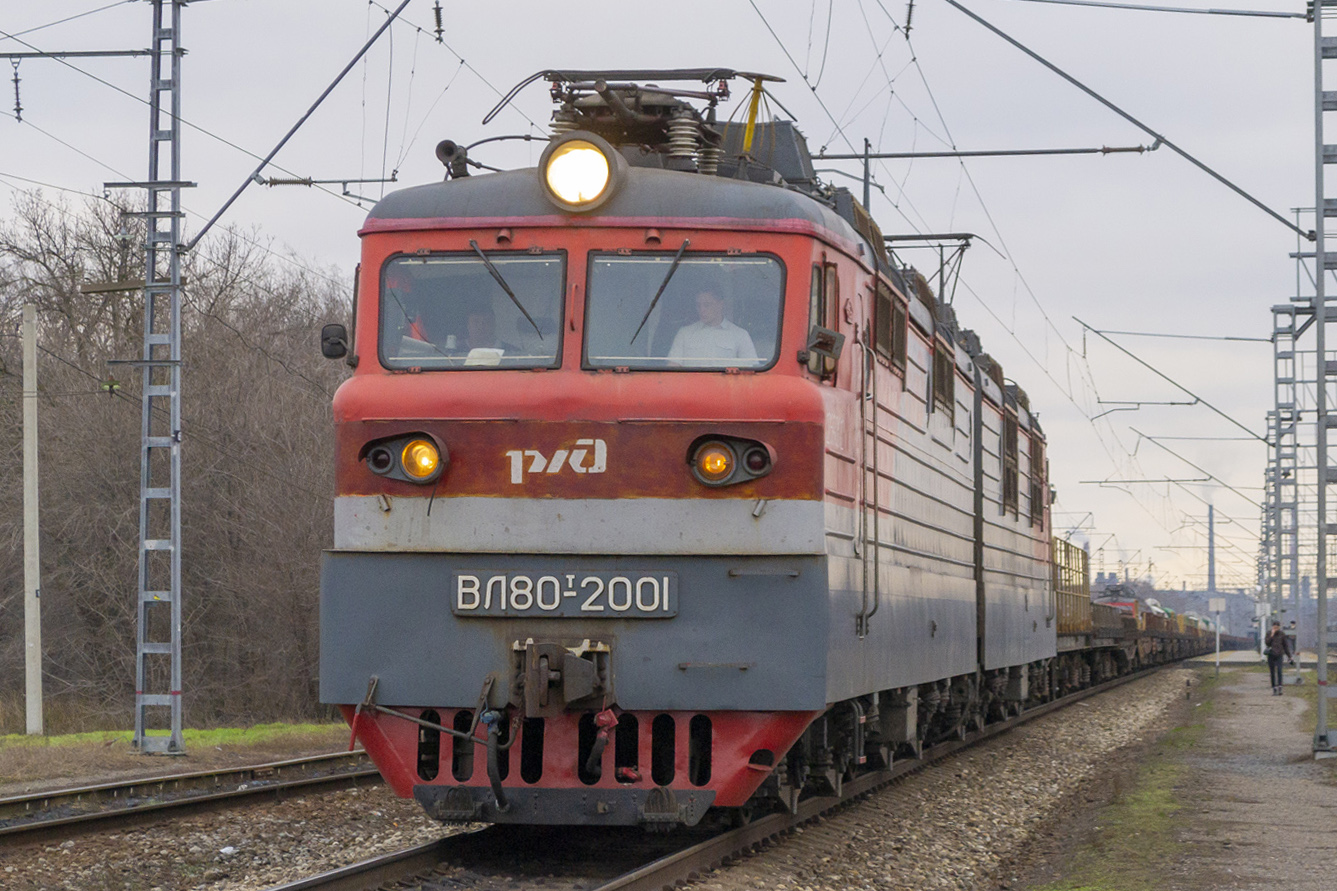 ВЛ80Т-2001