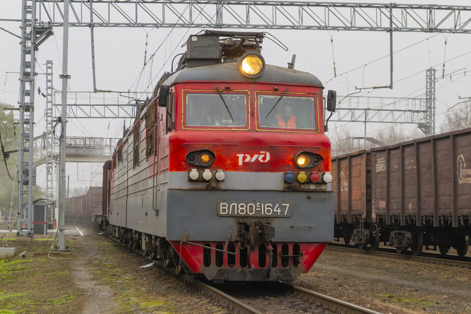 ВЛ80С-1647