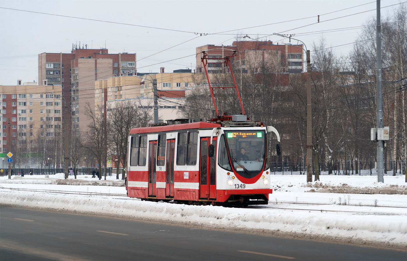 ЛМ-99АВН №1362