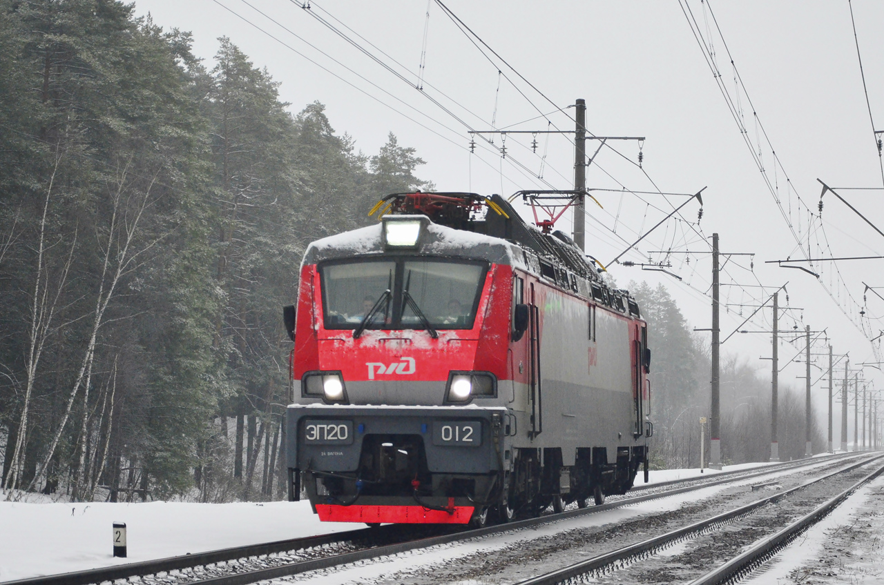 ЭП20-012