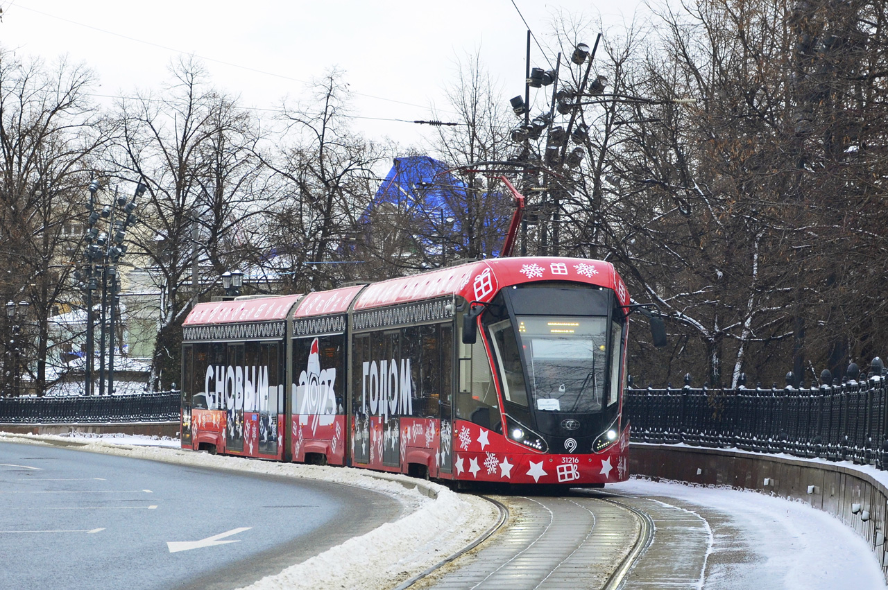 71-931М "Витязь-М" №31216