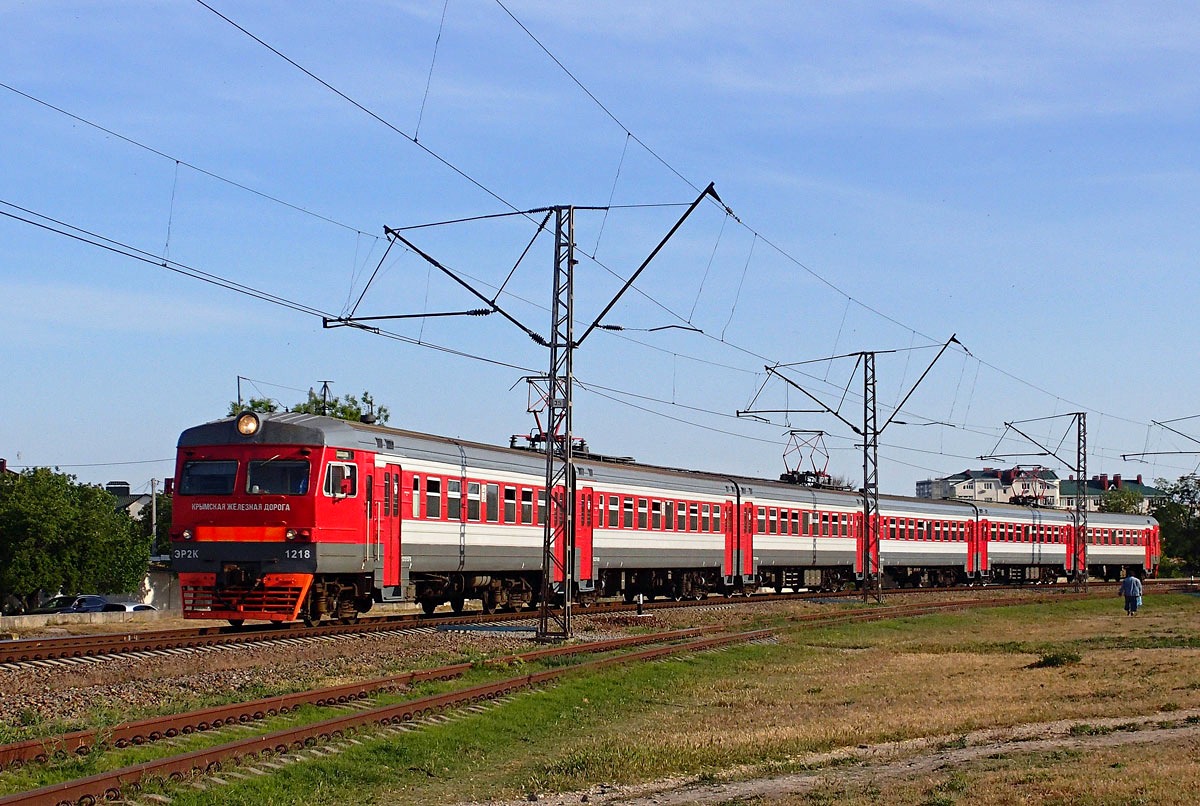 ЭР2К-1218