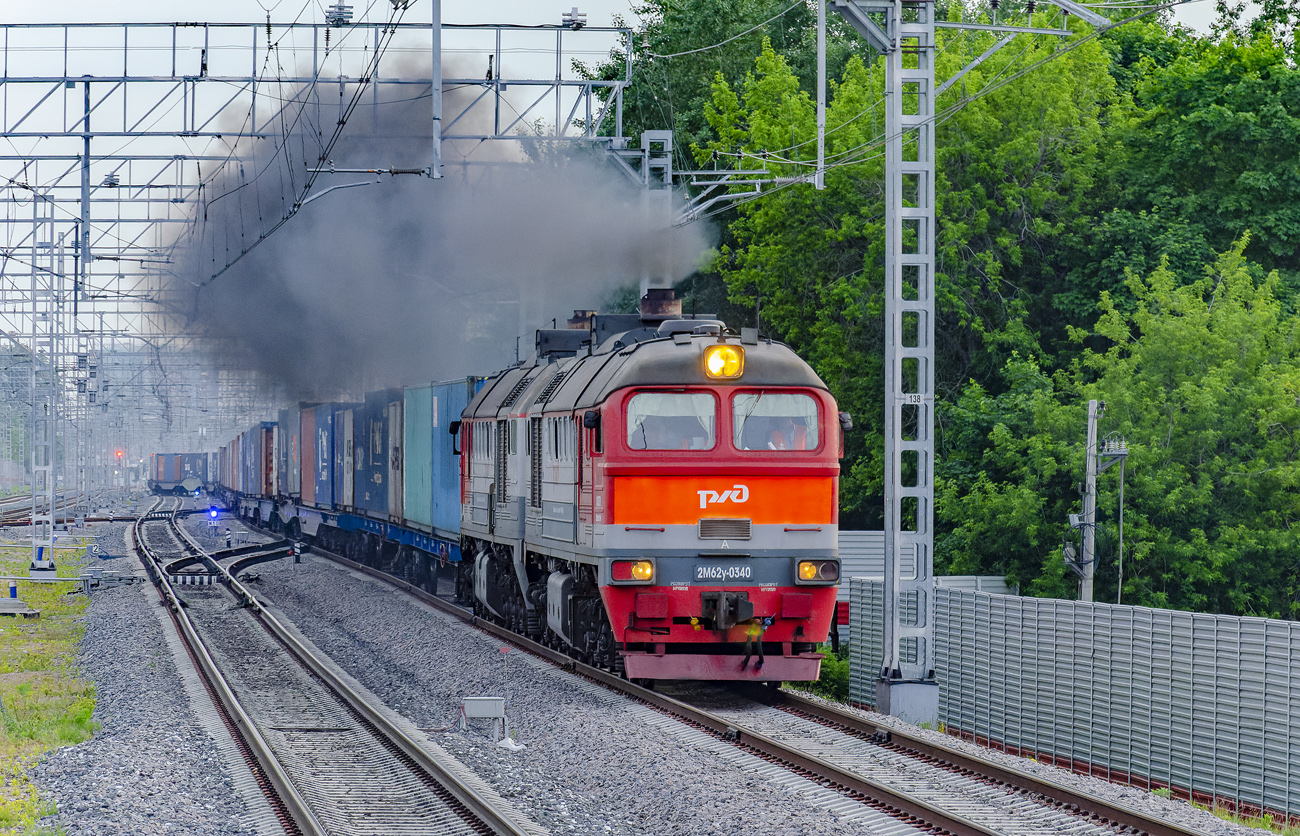 2М62У-0340