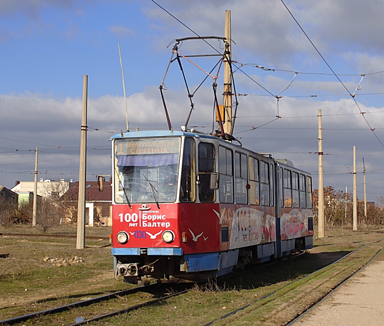 Tatra KT4SU-030