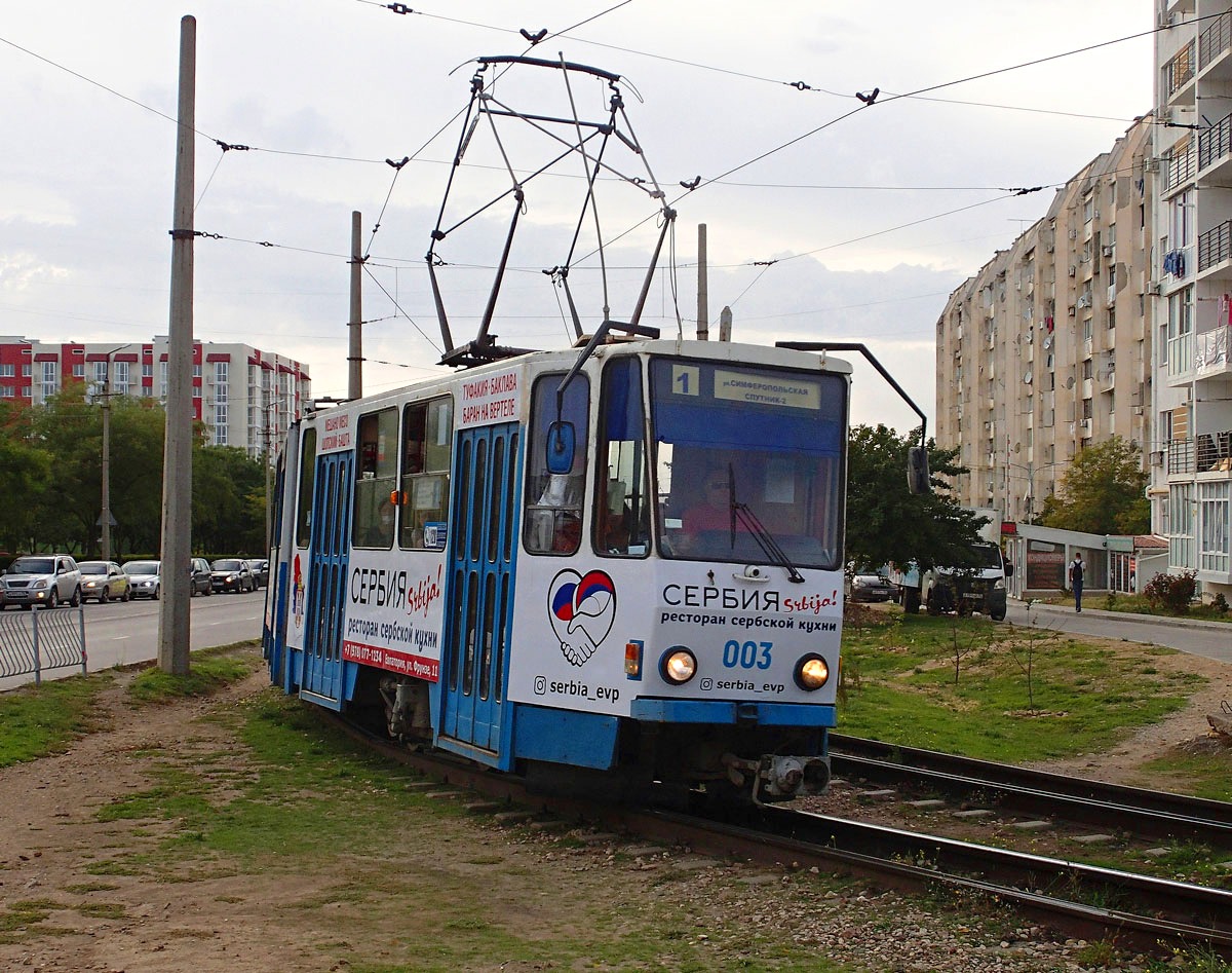 Tatra KT4SU-003