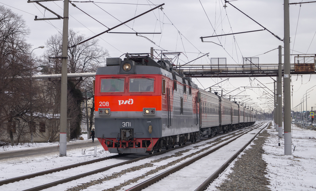 ЭП1-208
