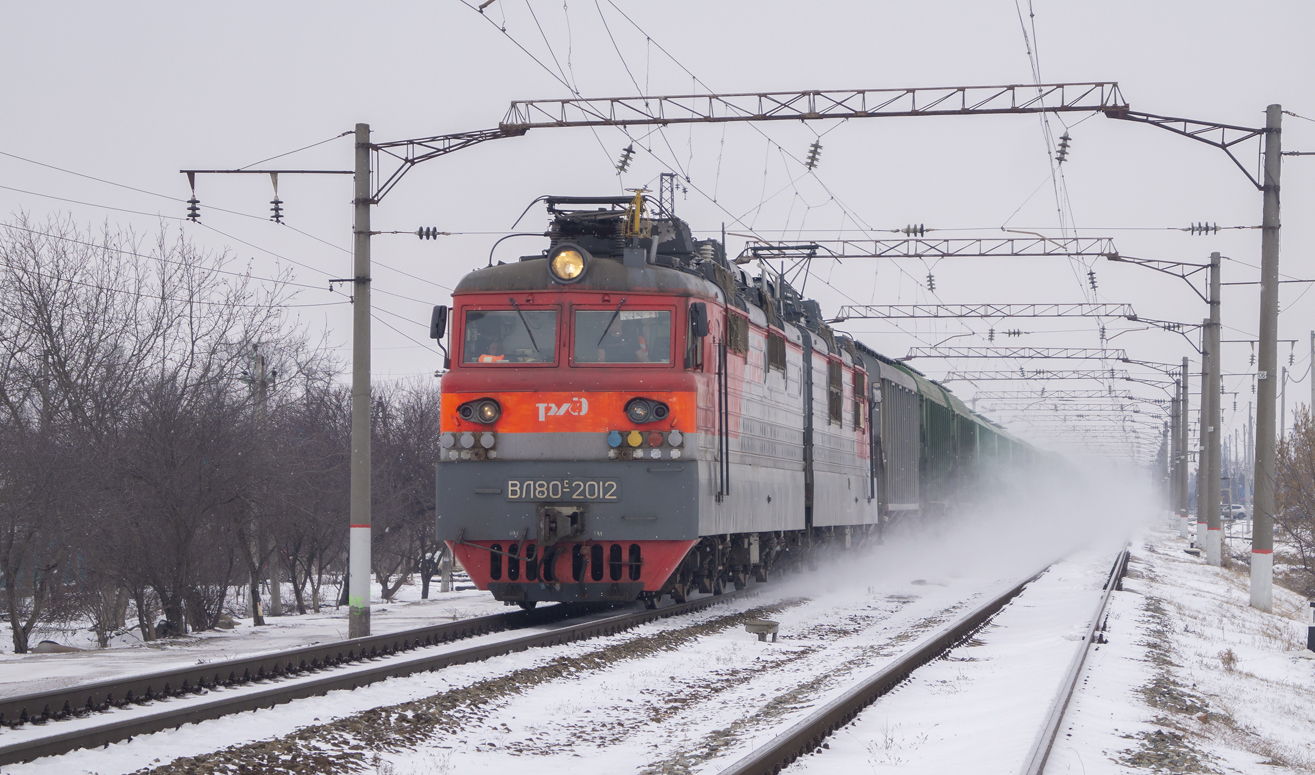 ВЛ80С-2012