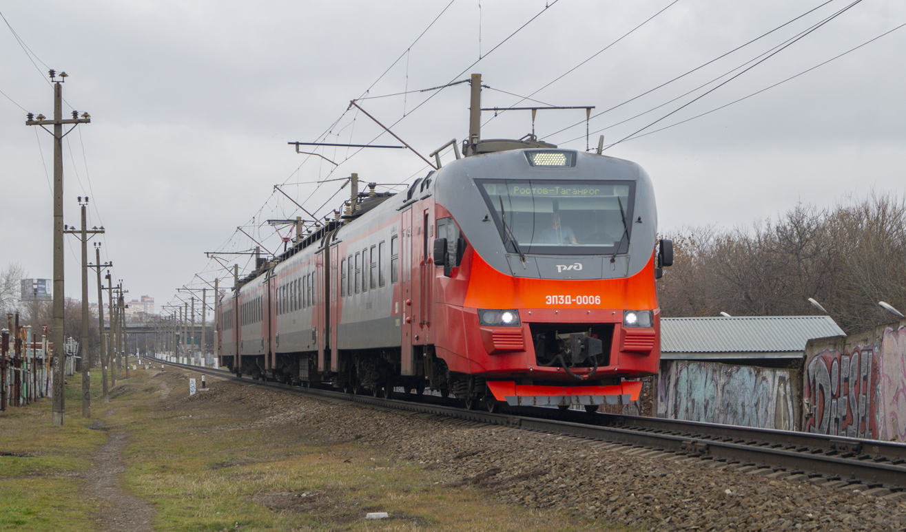 ЭП3Д-0006
