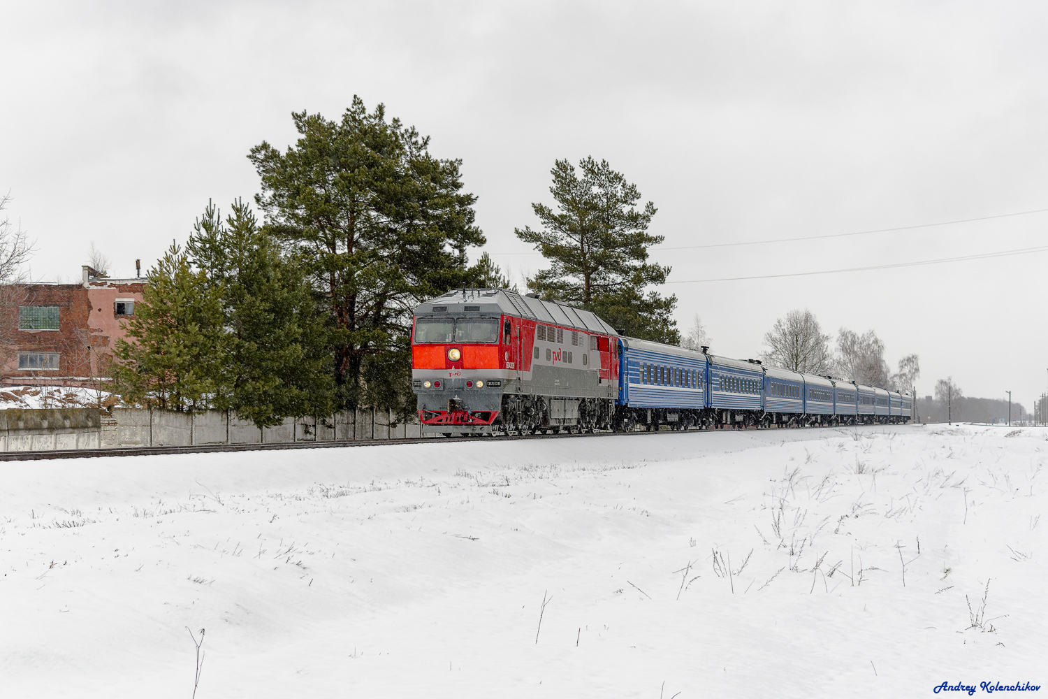 ТЭП70-0312