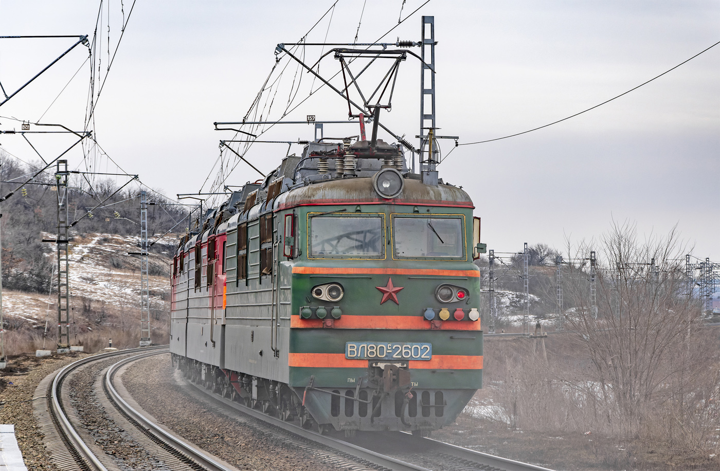 ВЛ80С-2602