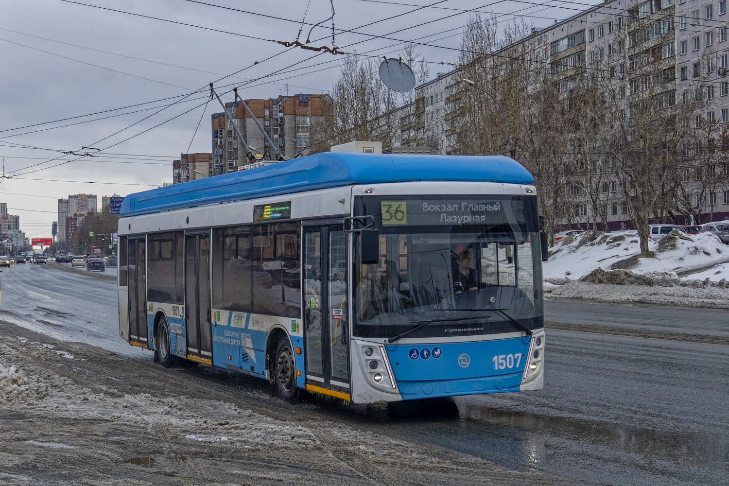 УТТЗ-6241.01 «Горожанин» № 1507