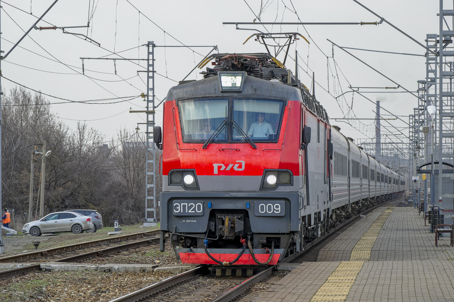 ЭП20-009