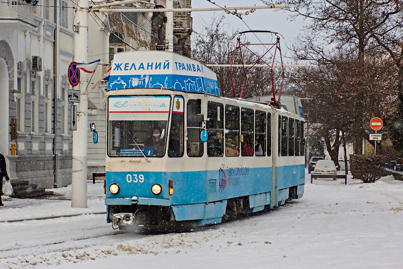 Tatra KT4SU-039