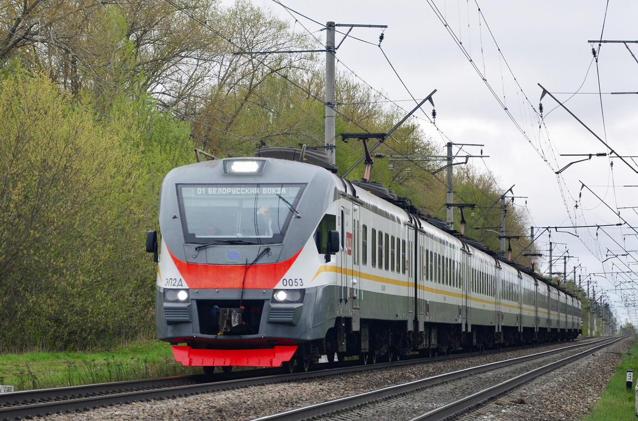 ЭП2Д-0053