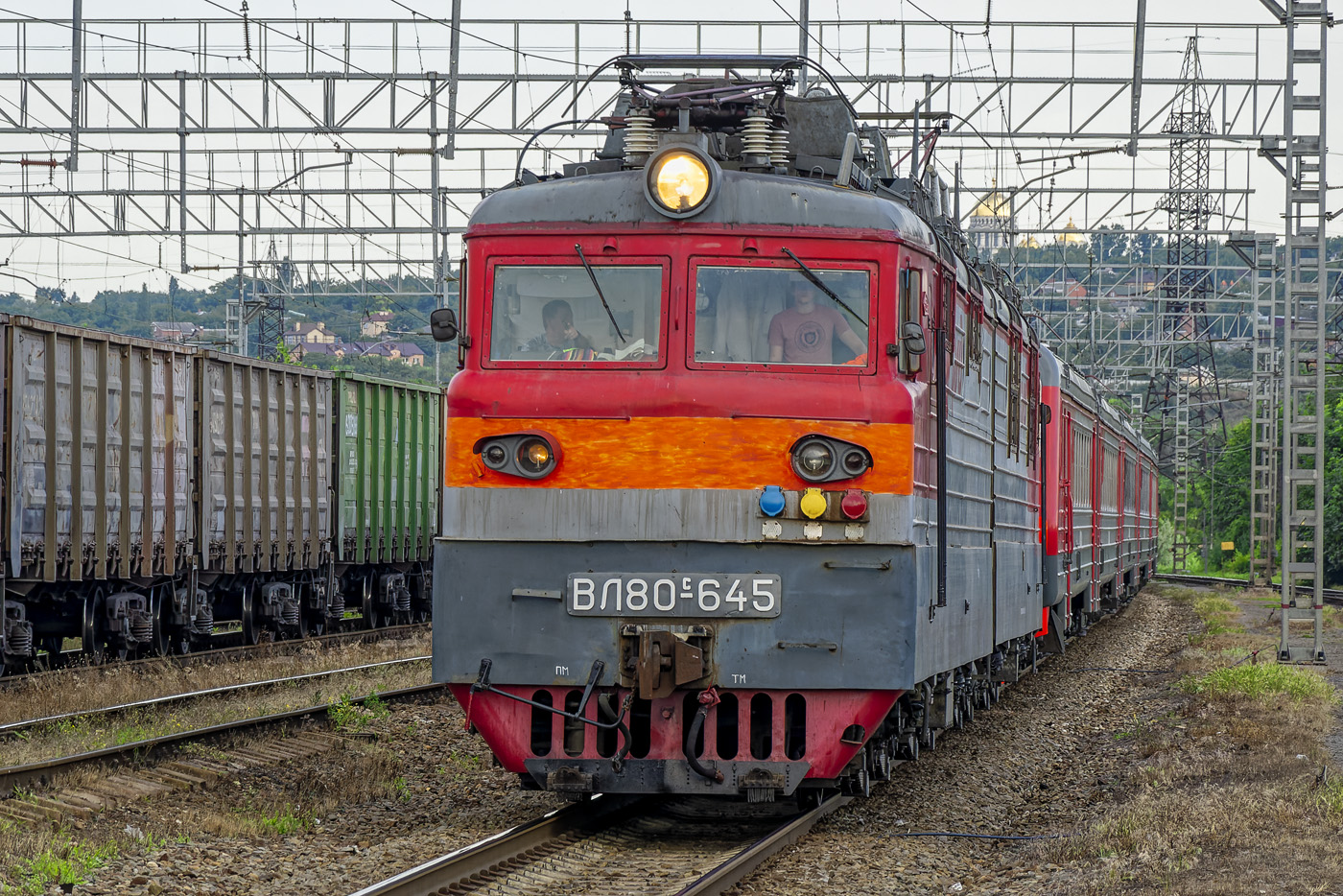 ВЛ80С-645; ЭД4М-0044; ЭД4М-0045