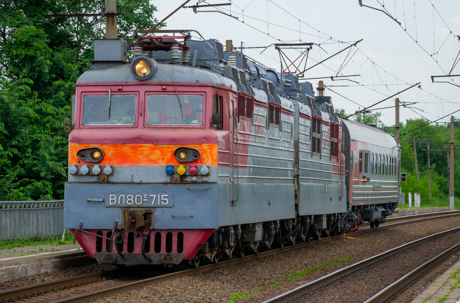 ВЛ80С-715