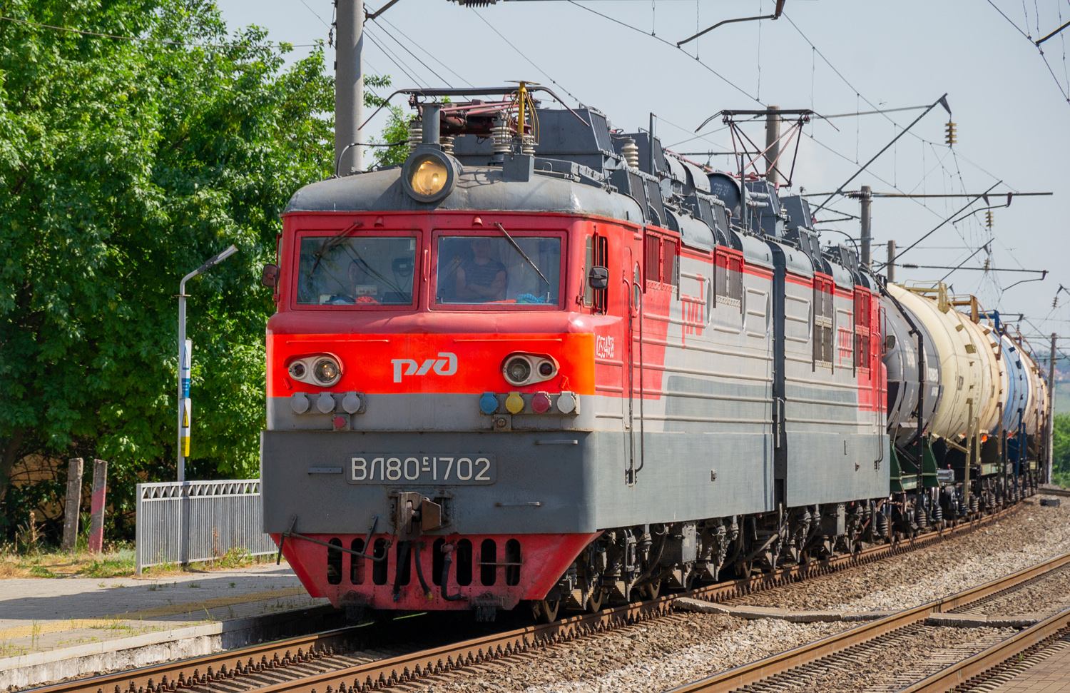 ВЛ80С-1702