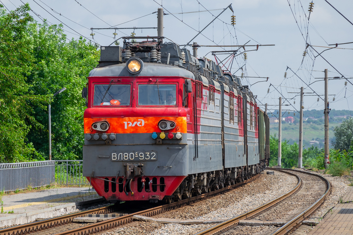 ВЛ80С-932; ВЛ80С-884