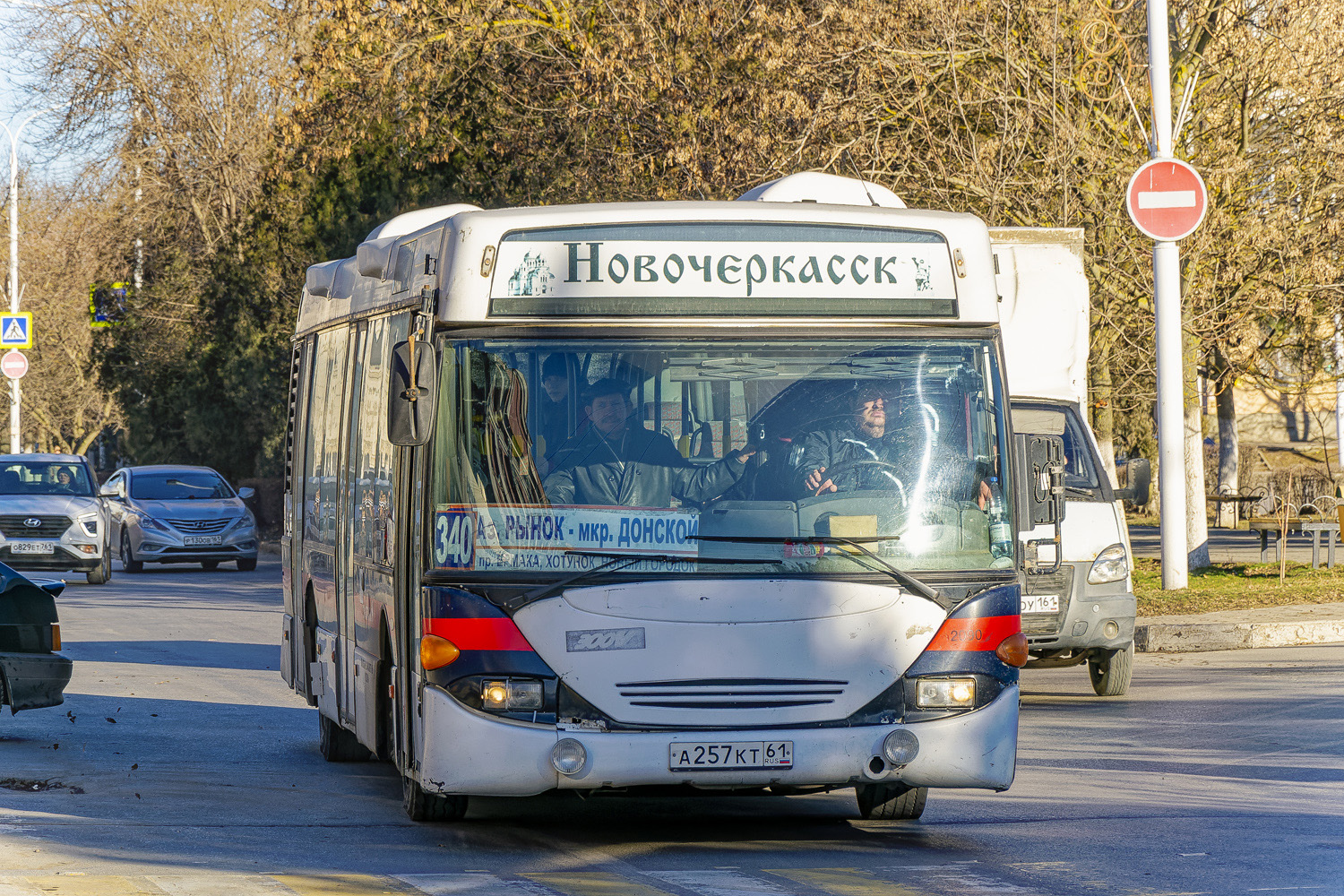 Scania OmniCity № А 257 КТ 61